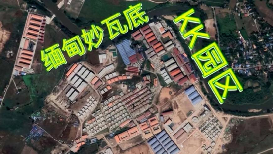 新澳利澳门6肖期18码网站,李祝用任中国人寿党委副书记,机构预测与落实方法揭秘_完整版V8.45