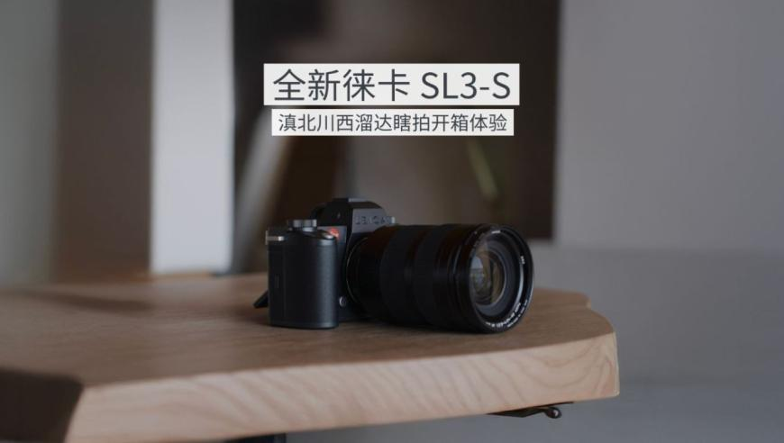 4949开澳门开奖结果历史记录,特朗普将举办加密货币峰会,最新答案解释落实_正式版V7.27