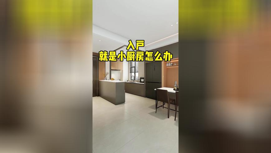 2025新澳门正版免费资料,韩国金条断货,经济性执行方案剖析_HarmonyOSV10.50