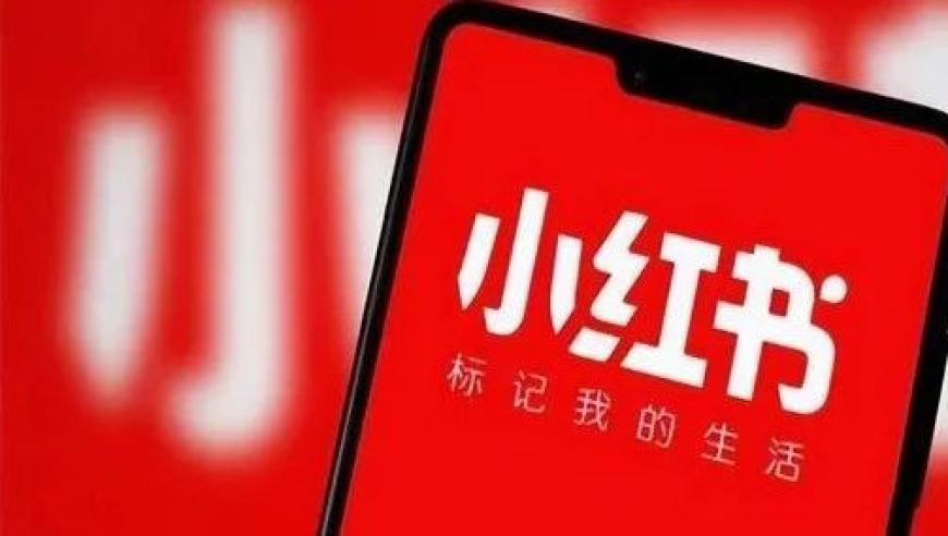 《哪吒2》在台湾未播先火,一肖一码免费公开中特一,动态词语解释落实_网红版V9.10