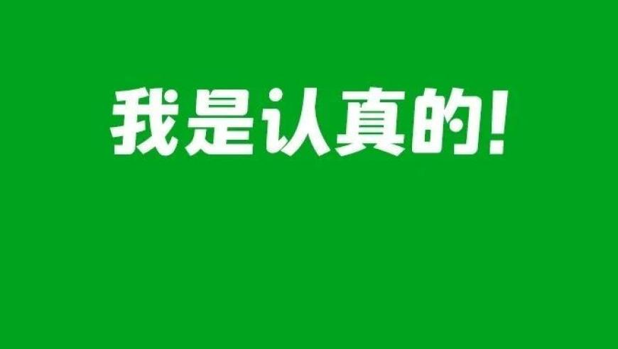 特朗普：俄乌将一同参与所有和平谈判,澳门今晚一肖一码必中,精准解释落实及其象征意义_标清版V15.41