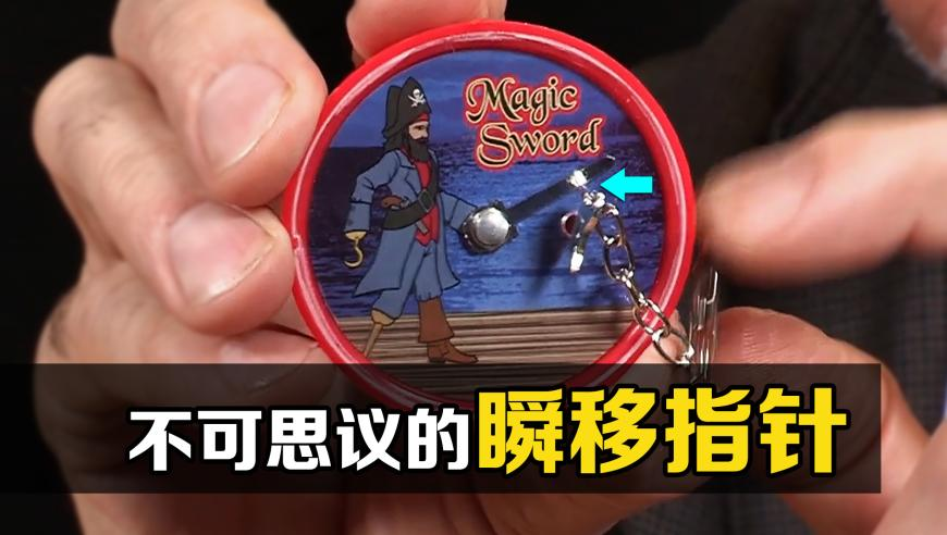 赵露思给桑稚买的青蛙手机壳,香港2025新澳门资料大全,最新热门解答落实_开发版V7.8