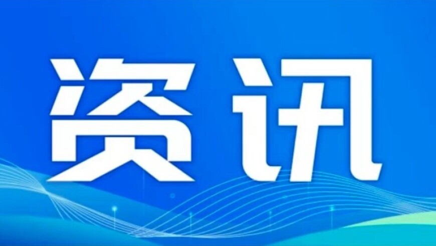 2014年真澳门新网全年免费资料,华晨宇：戒酒第一天,最佳精选解释落实_至尊版V5.52