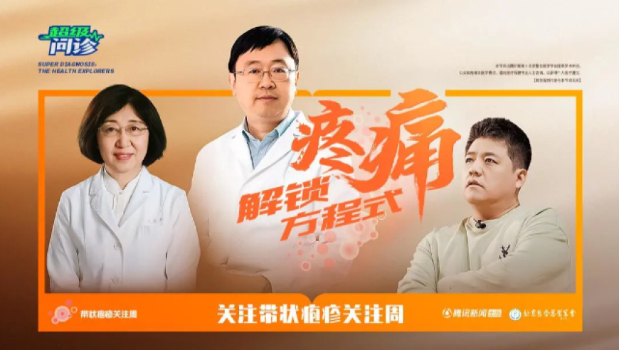 义乌幼儿园开学迎来一群“洋娃娃”,管家婆一码一肖资料100,重点解答解释落实_模拟版V5.28